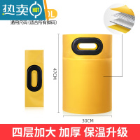 敬平泡脚袋便携式可折叠泡脚桶保温水桶水盆器洗脚盆过小腿户外旅行 高款30升-橄榄黄[四层加厚/保温升级]适合所有脚码
