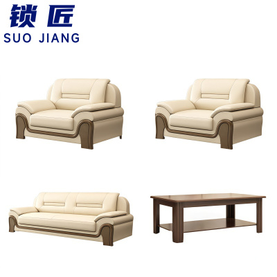 锁匠 沙发组合1+1+3+茶几套