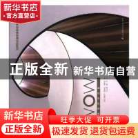 正版 WOW事务所作品集 (美)奥斯卡·里埃拉·奥赫达编 江苏凤凰科学
