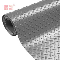 温馨 人字纹地垫 灰色1.3mm*1.5m 米