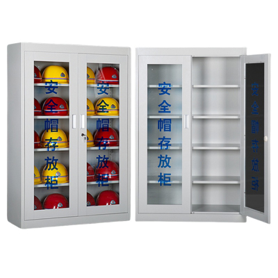 芙瑞塔安全帽柜 20顶 台