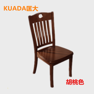 匡大办公椅餐椅橡胶木会议椅KD-603