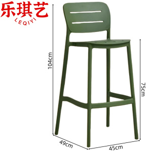 乐琪艺