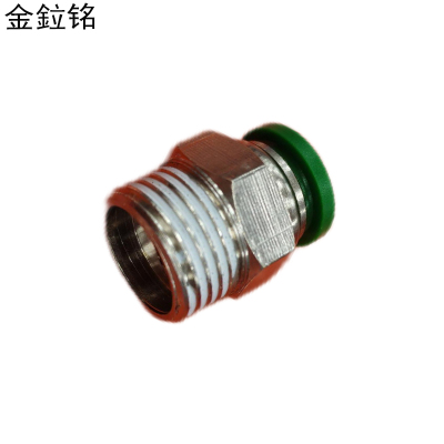 金鉝铭 不锈钢快速直通接头PC-G系列 PC12-G04 /个