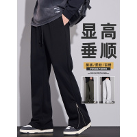 微喇裤子男士春秋季新款宽松直筒阔腿修身运动休闲百搭长裤男