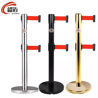 韶迈 警戒带 警戒线 5米个