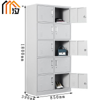 汐换衣柜十门台