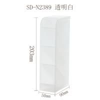 北欧风收纳盒斜插式笔筒女简约透明化妆品桌面整理盒学生 三维工匠 A款绿色