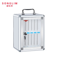 盛松林 手机保管箱 12位 个