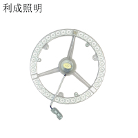 利成照明 光源模组 36W