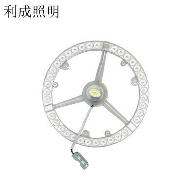 利成照明 光源模组 36W