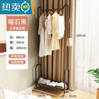 敬平衣架家用落地卧室挂衣架简易小型晾衣服架房间收纳器角落置物架 Q大号猫耳款[单层储物+可挂衣]黑色 滑轮*4晾晒架