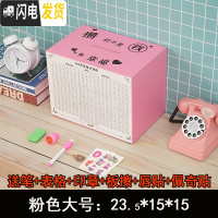 三维工匠存钱罐不可取家用大人用创意简约现代只进不出储钱罐存钱箱 网红 粉色大号(攒是幸福储蓄罐