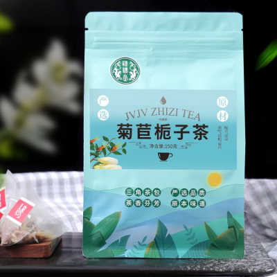 菊苣栀子茶三角包百合葛根组合袋泡茶茶包保健茶饮冲饮云外飞仙道人茶
