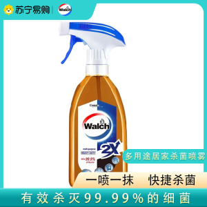 威露士(Walch)杀菌消毒喷雾500ml 杀菌99.9% 特强杀菌消毒水