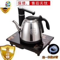 自动上水茶炉电热水壶自动家用烧水壶304不锈钢煮茶器快速壶 FENGHOU 黑色01B全自动食品级不锈钢壶