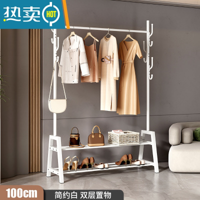 敬平晾衣架落地卧室挂衣架家用室内阳台晒衣架学生宿舍晾衣服杆 100CM-白色-双层置物