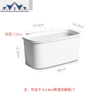 可移动家用厨房垃圾桶办公室收纳桶壁挂式橱柜可悬挂式垃圾桶 三维工匠