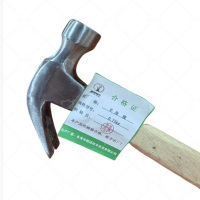新添林木 羊角锤 0.75kg/把