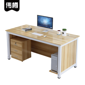伟樽办公桌带柜180*70*74cm套