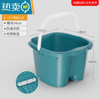 JING PING泡脚盆洗脚盆家用过小腿塑料按摩养生足浴盆宿舍泡脚器加高加厚