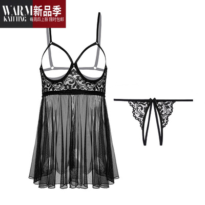 性感情趣内衣大码胖Mmm开档露乳钢圈聚拢小胸显大透视骚免脱SHANCHAO