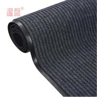 温馨 条纹防滑垫 灰色0.9米宽 米