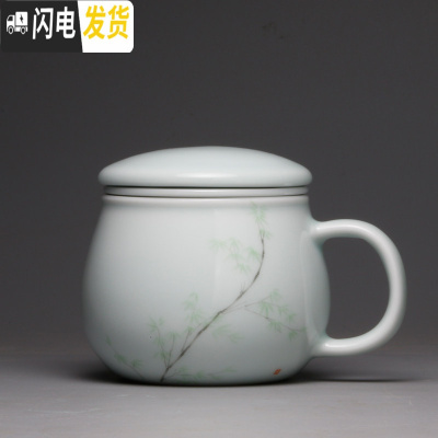 三维工匠影青陶瓷景德镇茶水分离茶具同心过滤带盖子办公室家用泡茶杯 节节高