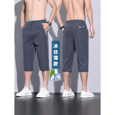 休闲裤男夏季新款韩版时尚潮流商务冰丝七分中裤