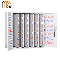 汐 钥匙柜 700位台