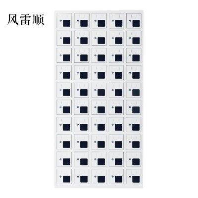 风雷顺手机存放柜充电柜50门