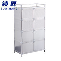 锁匠 置物柜50*43*140cm个