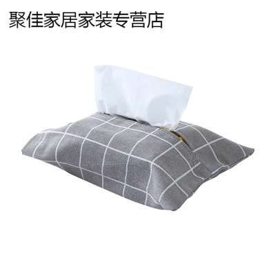 家柏饰(CORATED)布艺纸巾盒抽纸袋车载棉麻纸巾包抽纸盒卫生纸袋式抽纸套