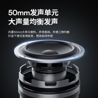 飞利浦(PHILIPS)TAS2909 桌面智能时钟蓝牙音箱