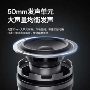 飞利浦(PHILIPS)TAS2909 桌面智能时钟蓝牙音箱