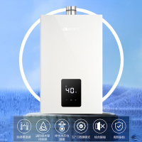 能率13升燃气气热水器GQ-13EW3AFEX 进阶水量伺服器 32°微暖模式 综合降噪