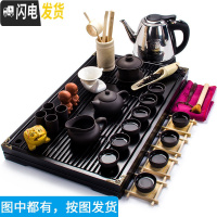 三维工匠陶瓷茶杯功夫茶具套装家用电热磁炉泡茶整套紫砂茶壶实木茶盘 1黑色紫砂幽雅清香烧水(单壶)套装 22件