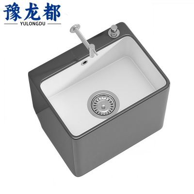 豫龙都 水槽 49cm 个