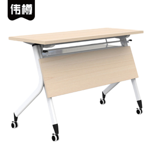 伟樽培训桌1400*400*750mm张