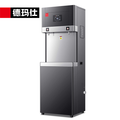 德玛仕(DEMASHI)商用饮水机直饮水机学校公司办公室工厂商用开水器净化净水器商用GK-90L/KS-30L-90L