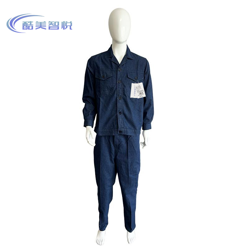 酷美智悦 夏季工作服 KM-BH088 套