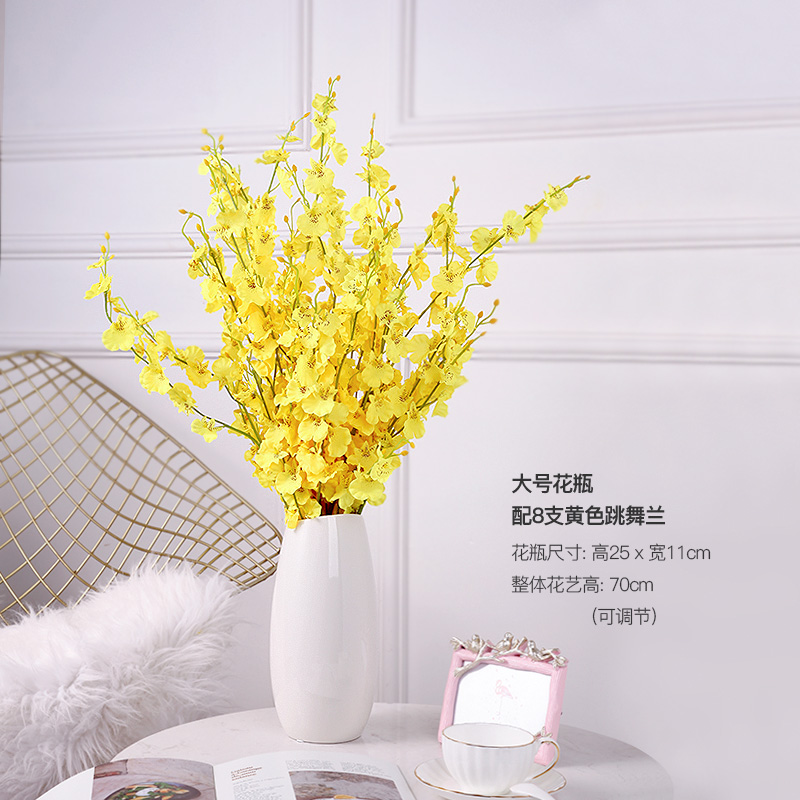 品陶瓷干花花瓶花艺摆设 三维工匠 大号花瓶 8支白色跳舞兰[套装价]