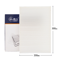 昊之鹰 空调滤清器适用奥迪2000-2009款奥迪A4 /1997-2007款奥迪A6 空调滤芯空调格