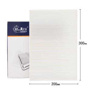 昊之鹰 空调滤清器适用奥迪2000-2009款奥迪A4 /1997-2007款奥迪A6 空调滤芯空调格