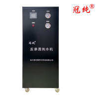 冠纯 反渗透纯水机 RO-JS1-400C 商用净水设备