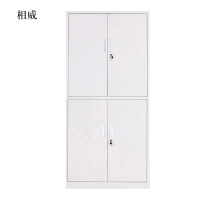 相威钢制资料柜档案柜财务凭证柜带锁储物柜铁皮柜书柜通双节文件柜