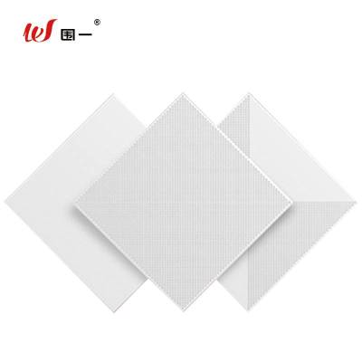 围一 办公室铝天花板 1mm 含安装不含拆旧 平方米