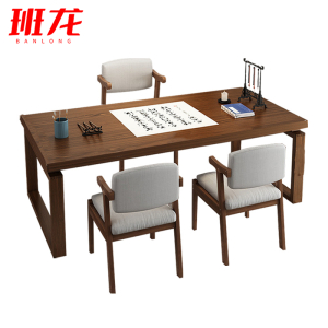 班龙办公学习桌1.4m+3椅套