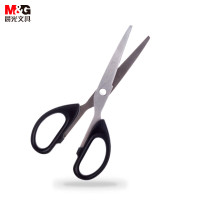 晨光MNG创意多用剪刀家用不锈钢儿童安全剪刀办公文具礼品剪刀