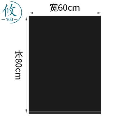 攸 平口垃圾袋 60*80*2cm 只